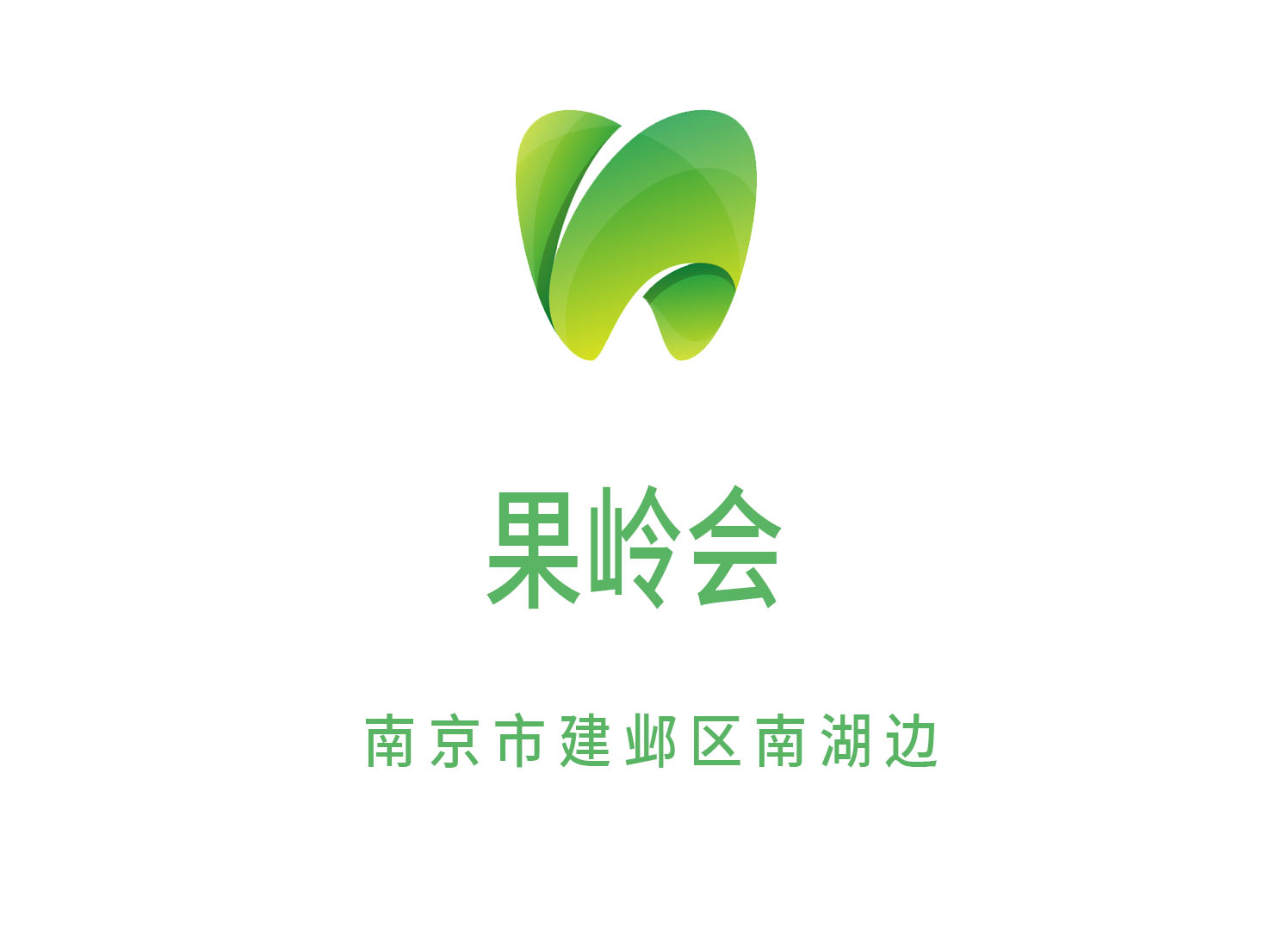 广州夜总会排名热门场所评测带你玩转夜生活