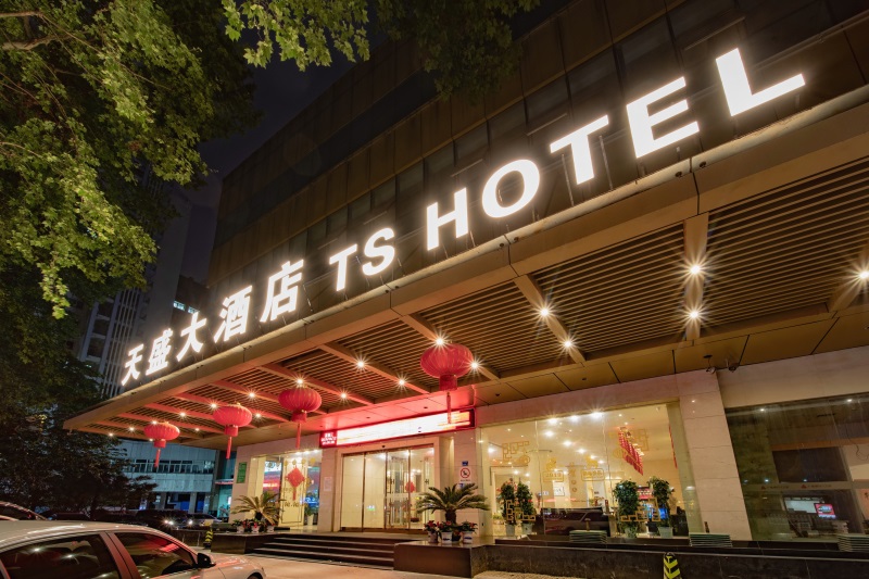 广州番禺化龙豪华夜总会KTV如何进行有效的预订和查询