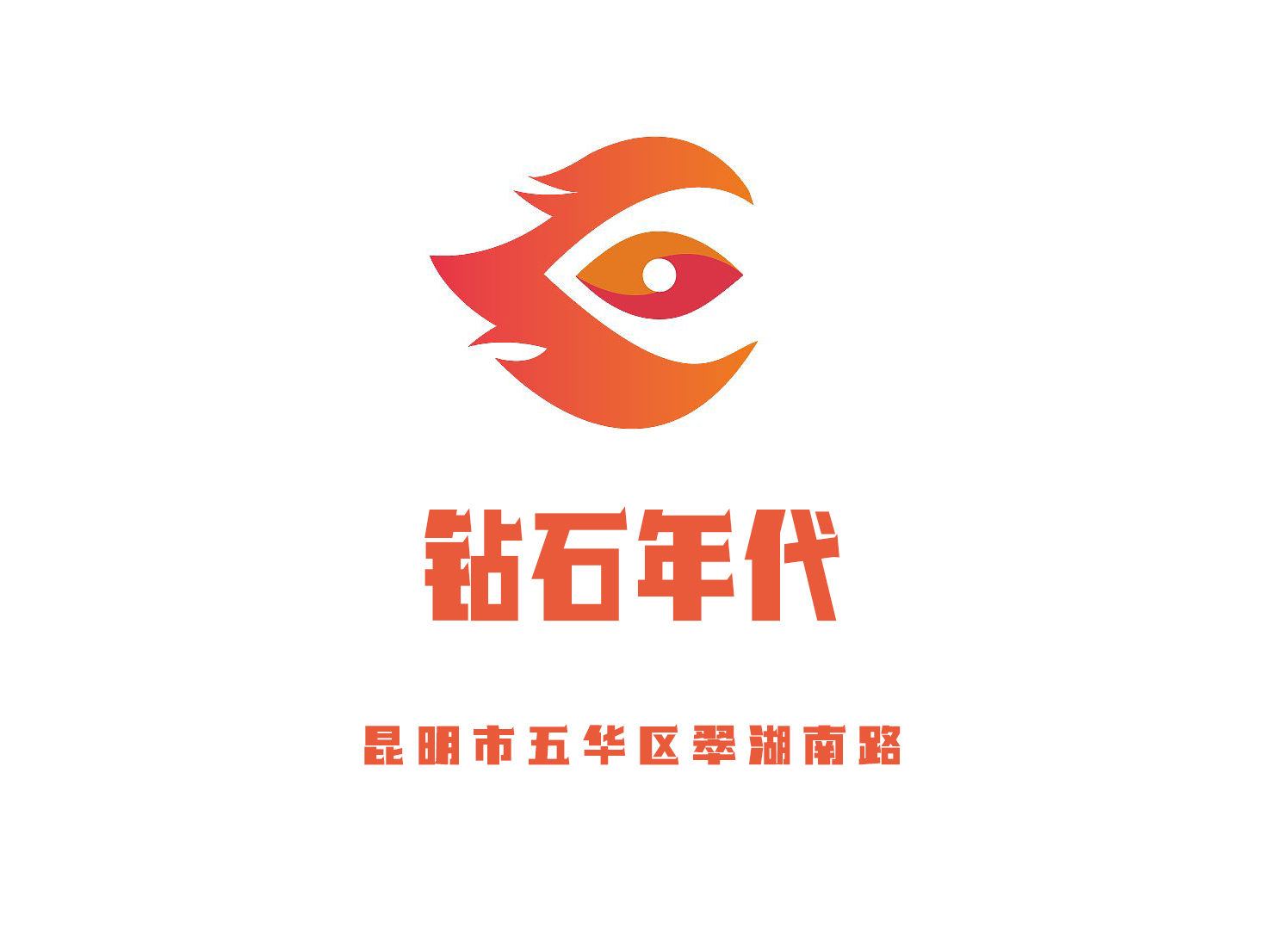 上海黄浦区南京东路夜总会KTV订位技巧分