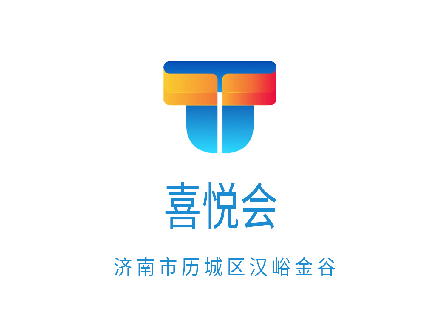 最新上海商务KTV夜总会推荐一览