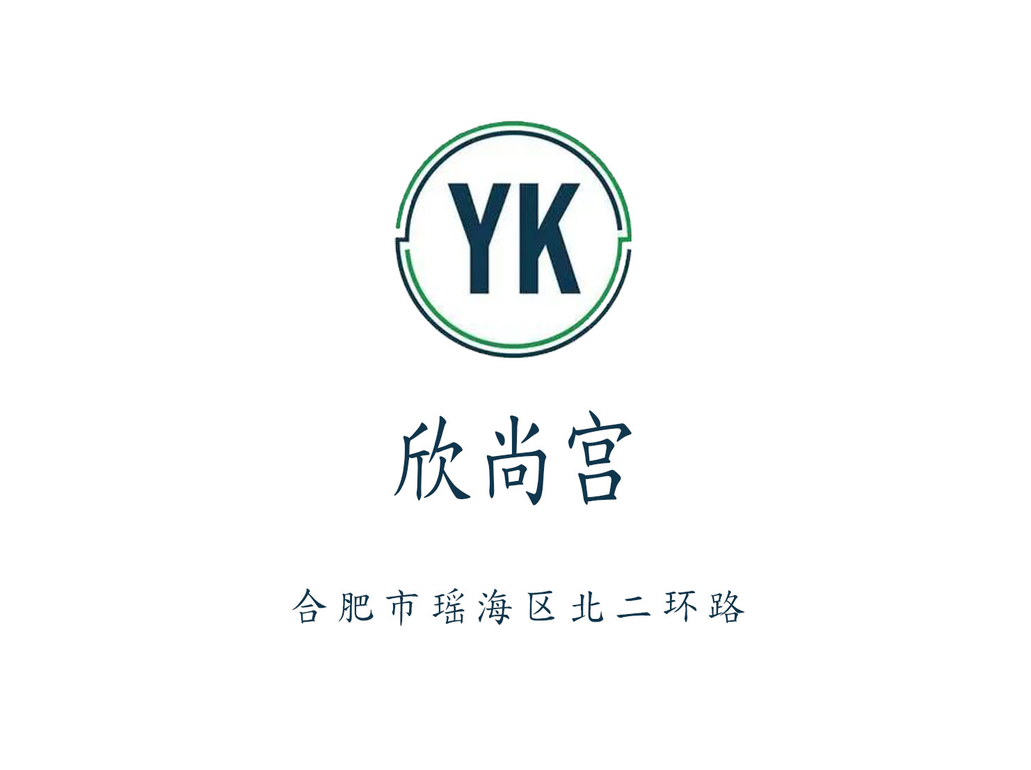 上海宝山区夜总会预订尽享夜生活时尚魅力