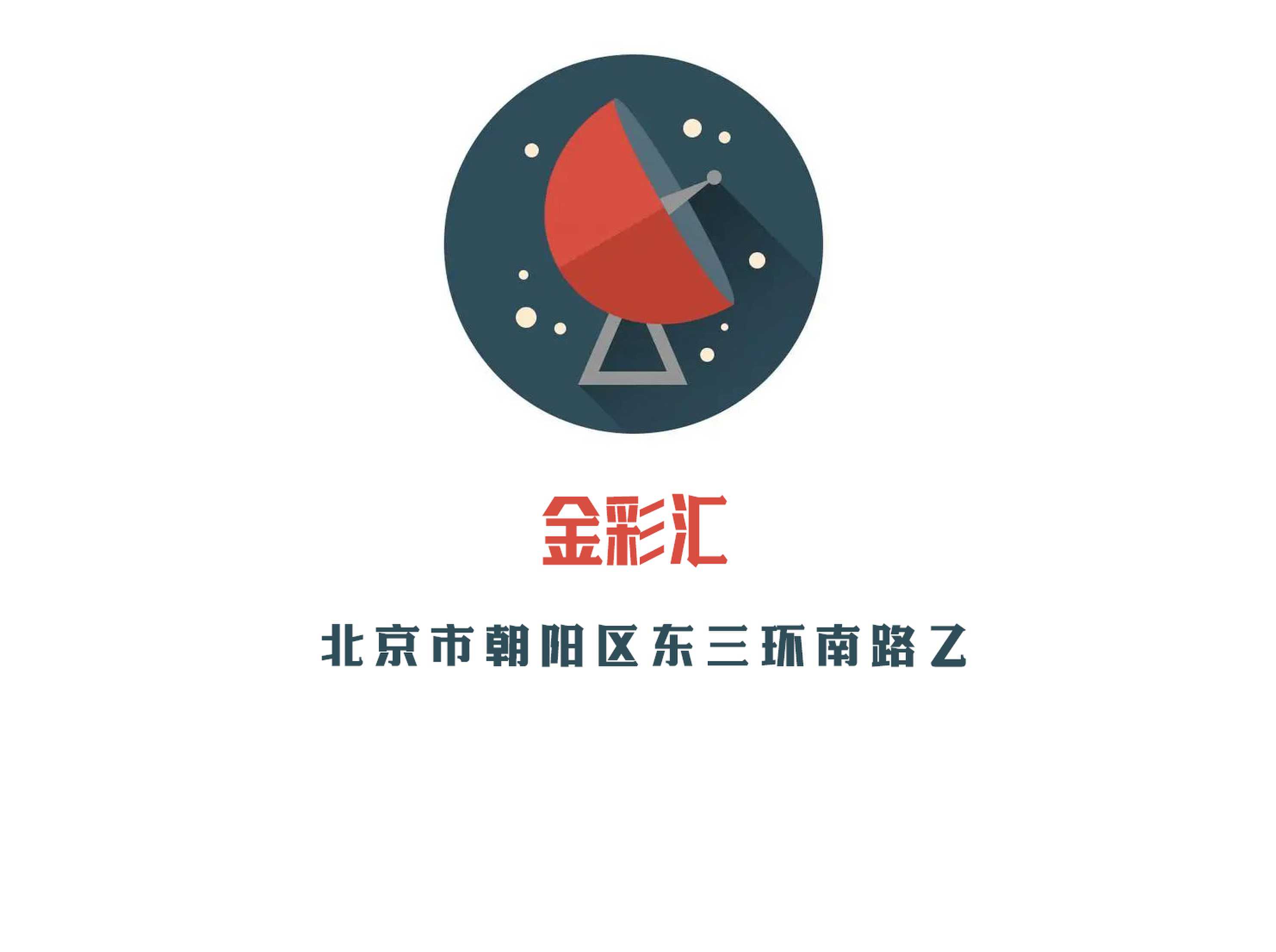广州天河猎德夜总会KTV限时优惠活动全面解析