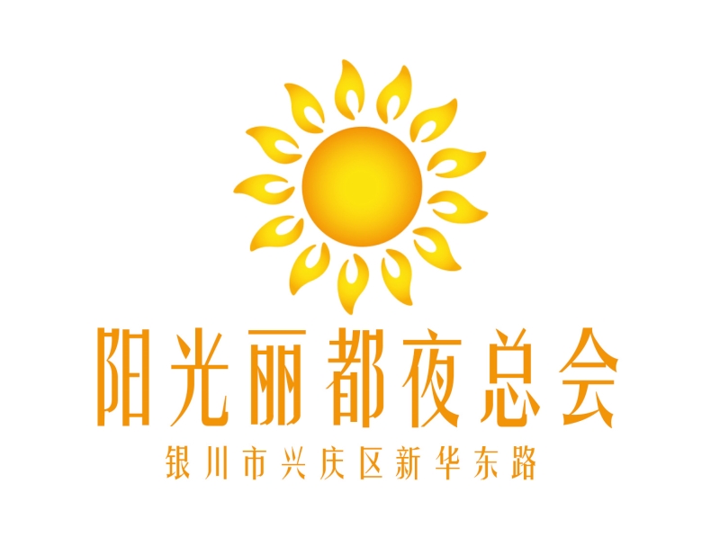上海静安区商务宴请夜总会KTV最优订房建议