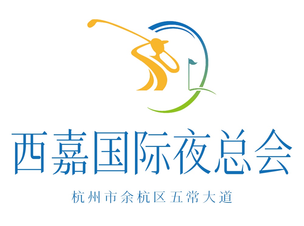 上海闵行区舒适夜总会体验尽在奢华订房