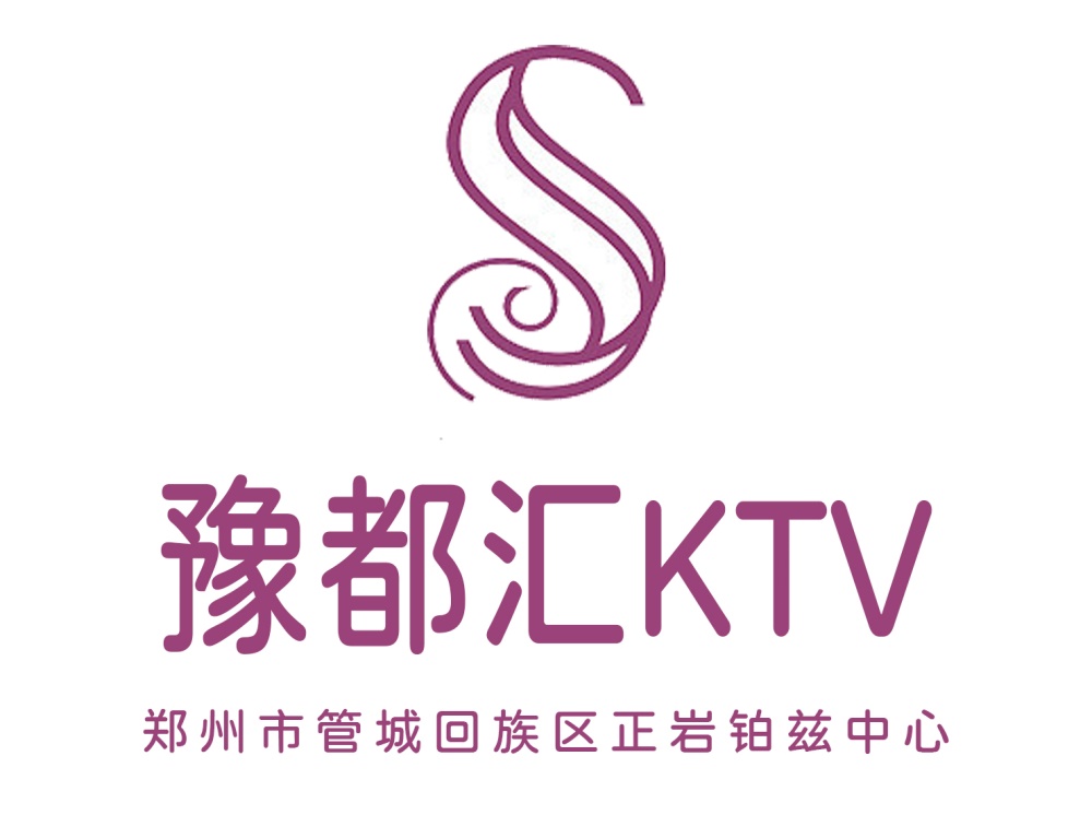 上海黄浦区最炫潮流KTV预订指南活力无比