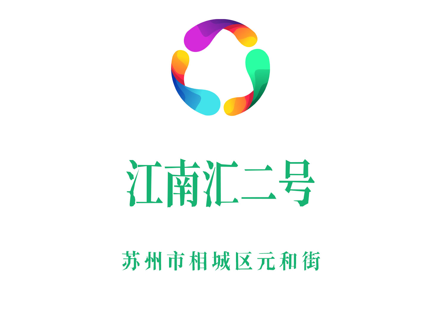 深圳龙岗区KTV订房条件要求