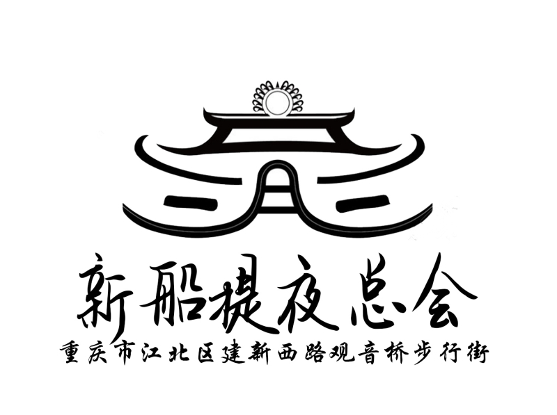 深圳龙华区KTV预定攻略高效选择你的专属包间