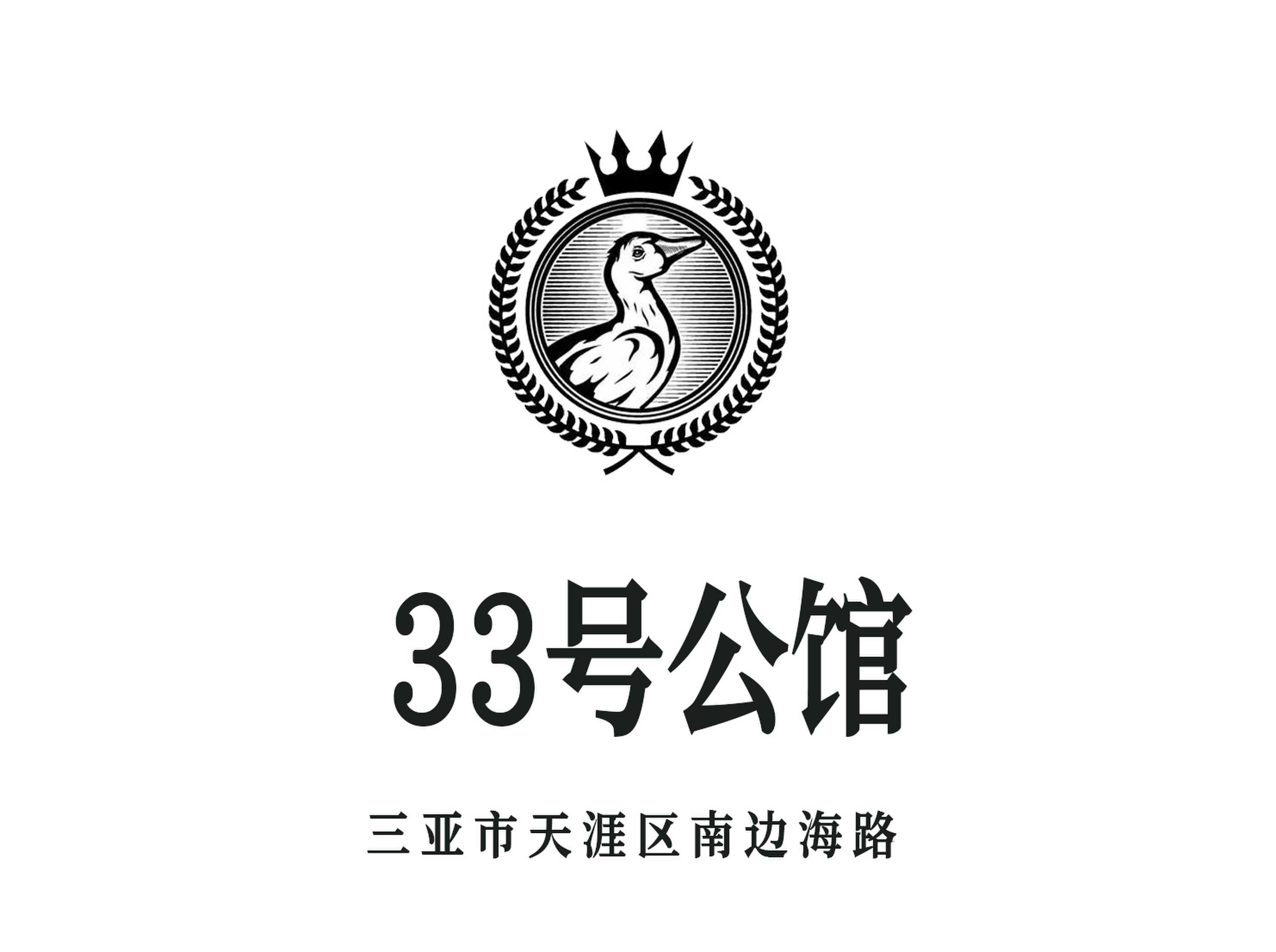 深圳龙岗区夜总会优惠活动大全：节省开支的最佳策略