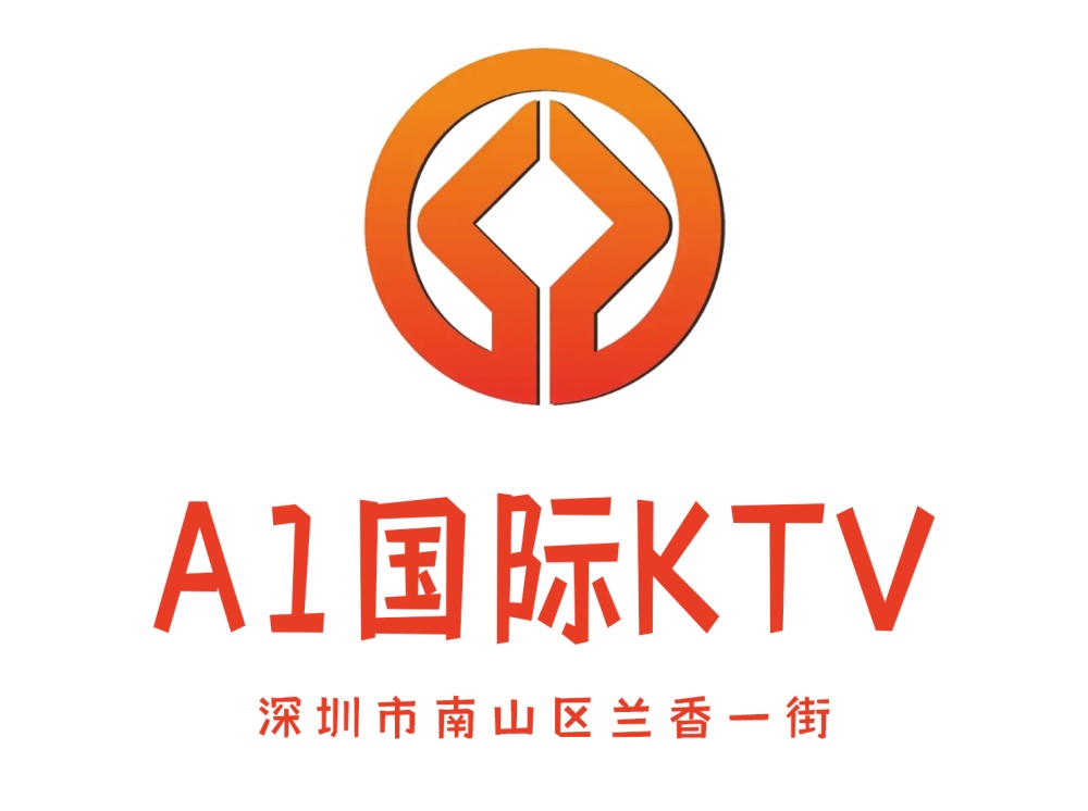 深圳坪山区夜总会预订攻略：精选场所推荐