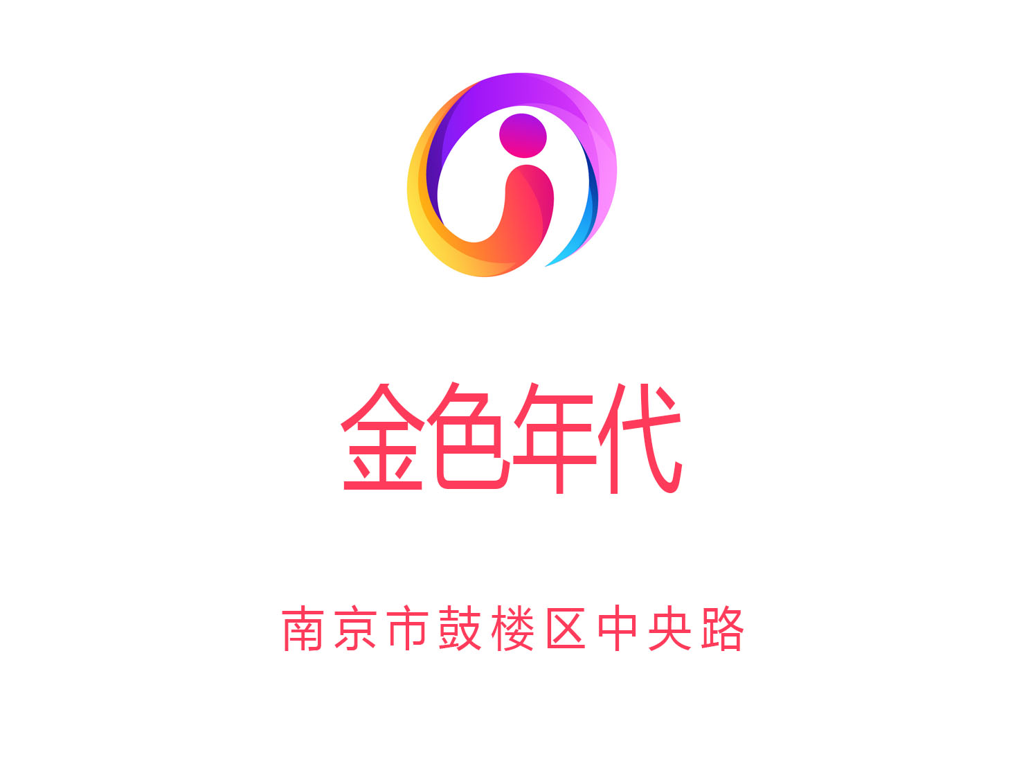 北京怀柔区九渡河夜总会KTV订房优惠攻略