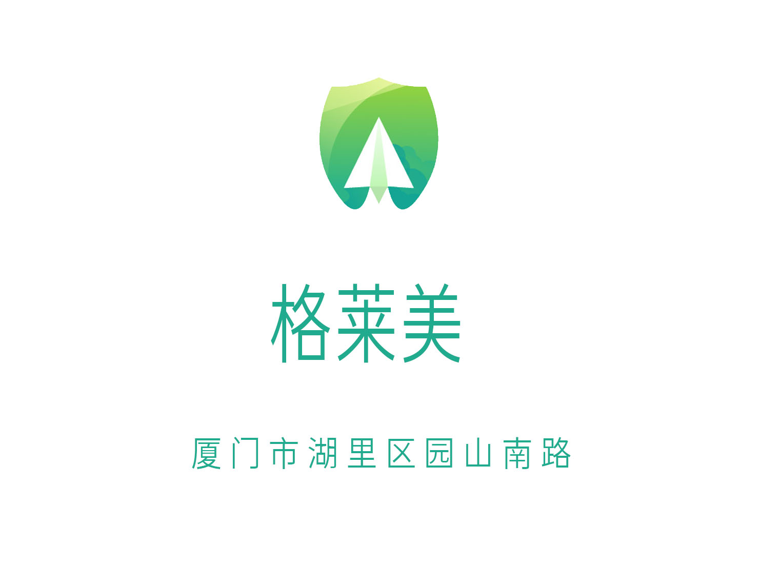 北京王平夜总会KTV如何在门头沟区快速订房