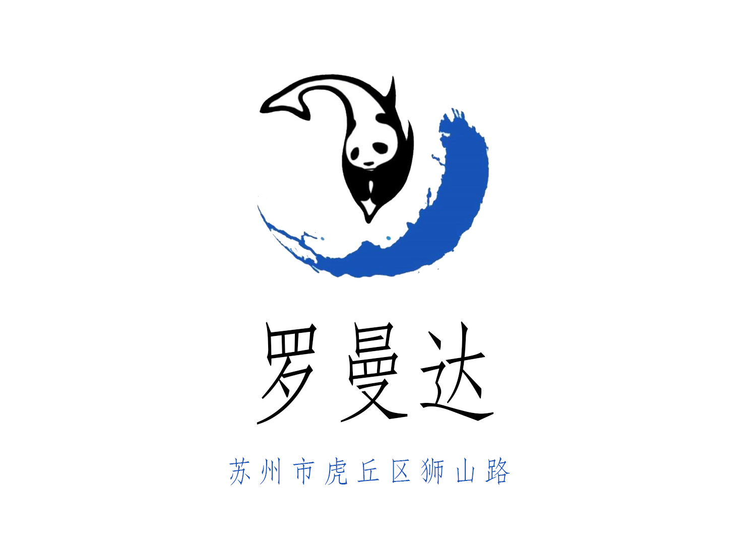 北京石景山区苹果园南路夜总会KTV预订服务介绍