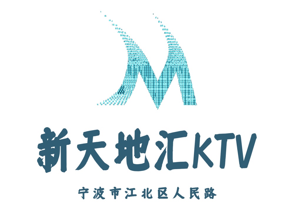 南昌华都国际KTV夜总会高薪诚聘女模，待