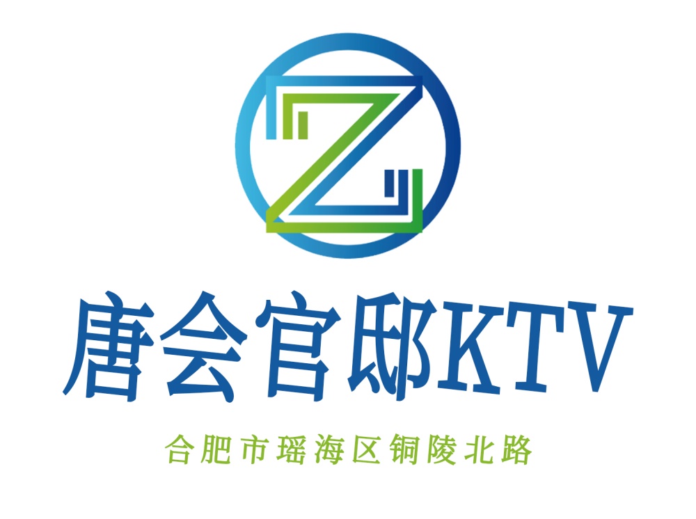 苏州高端夜场高薪急聘KTV佳丽，日结过千