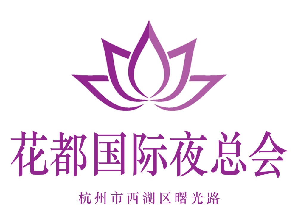 合肥顶级商务KTV高薪聘模特，生财有道尊