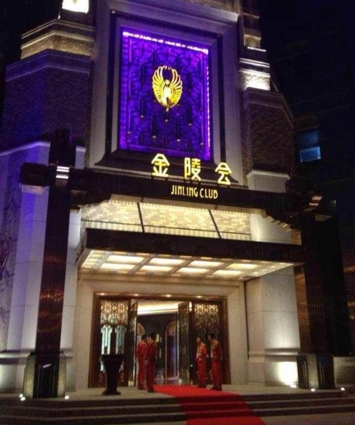 成都简阳KTV订位流程详解让你轻松应对