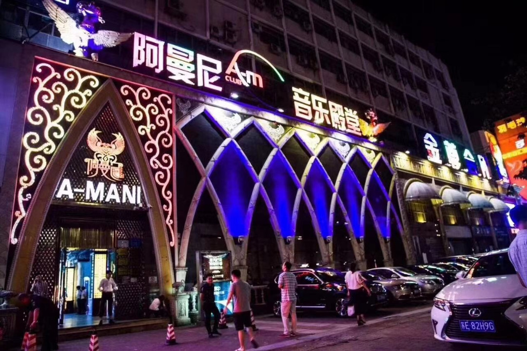 上海徐汇区漕河泾顶级夜总会KTV推荐