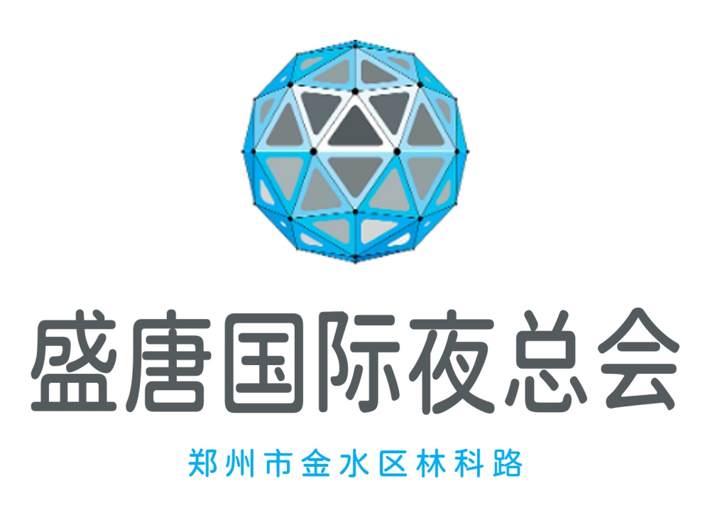 深圳光明区夜总会订位优惠信息全解析