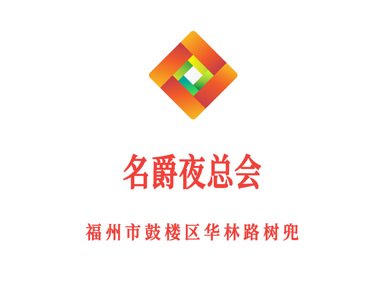 深圳罗湖区夜总会推荐场所及订位策略
