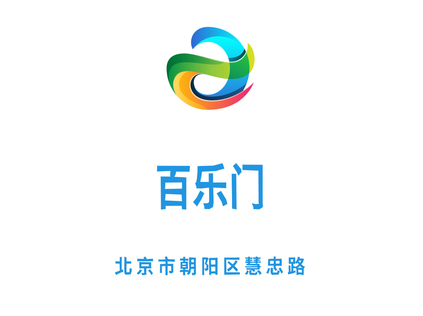 深圳南山区夜总会订位时常见问题及解决办法