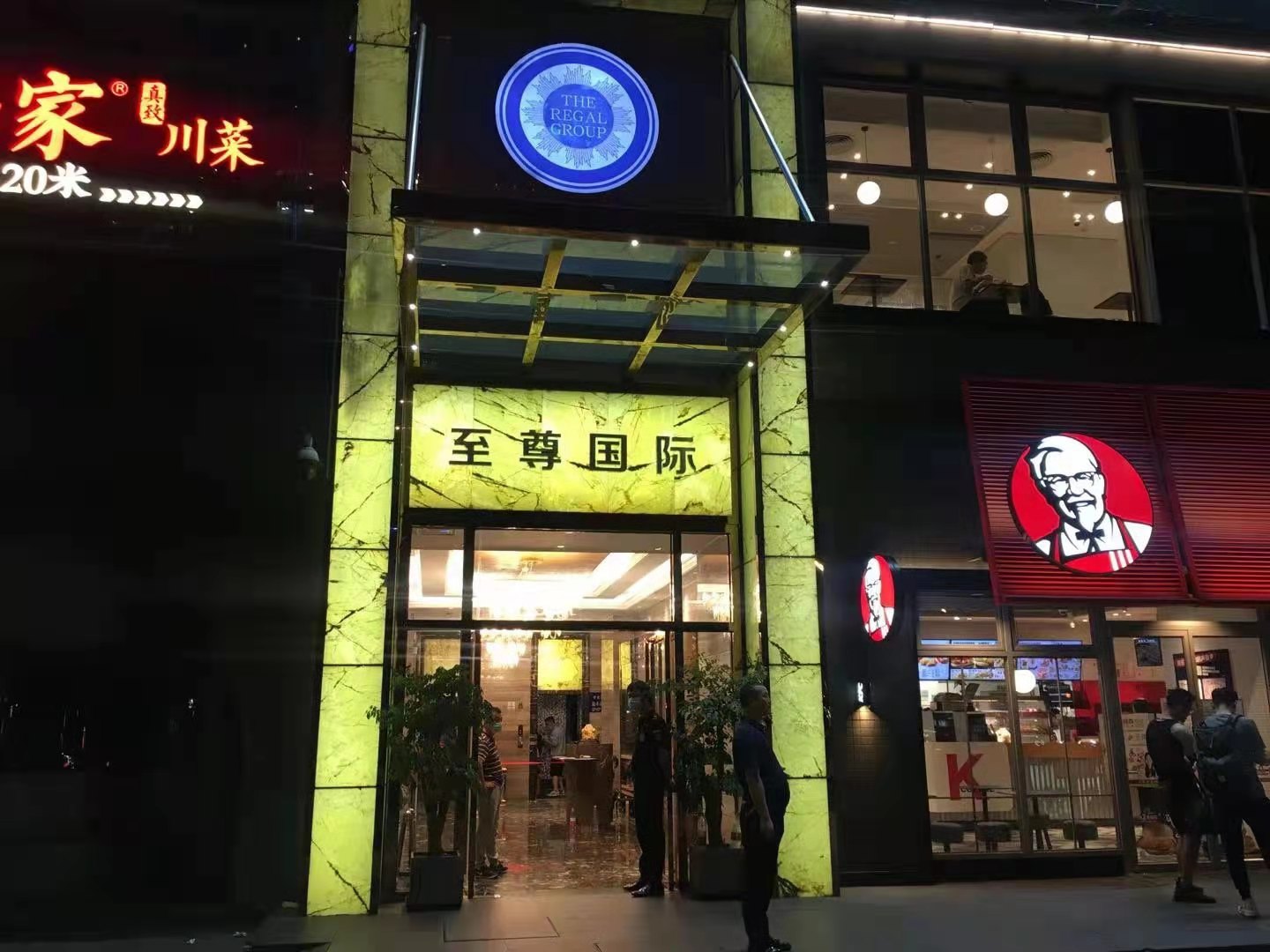 深圳光明区KTV最新订房优惠信息分享