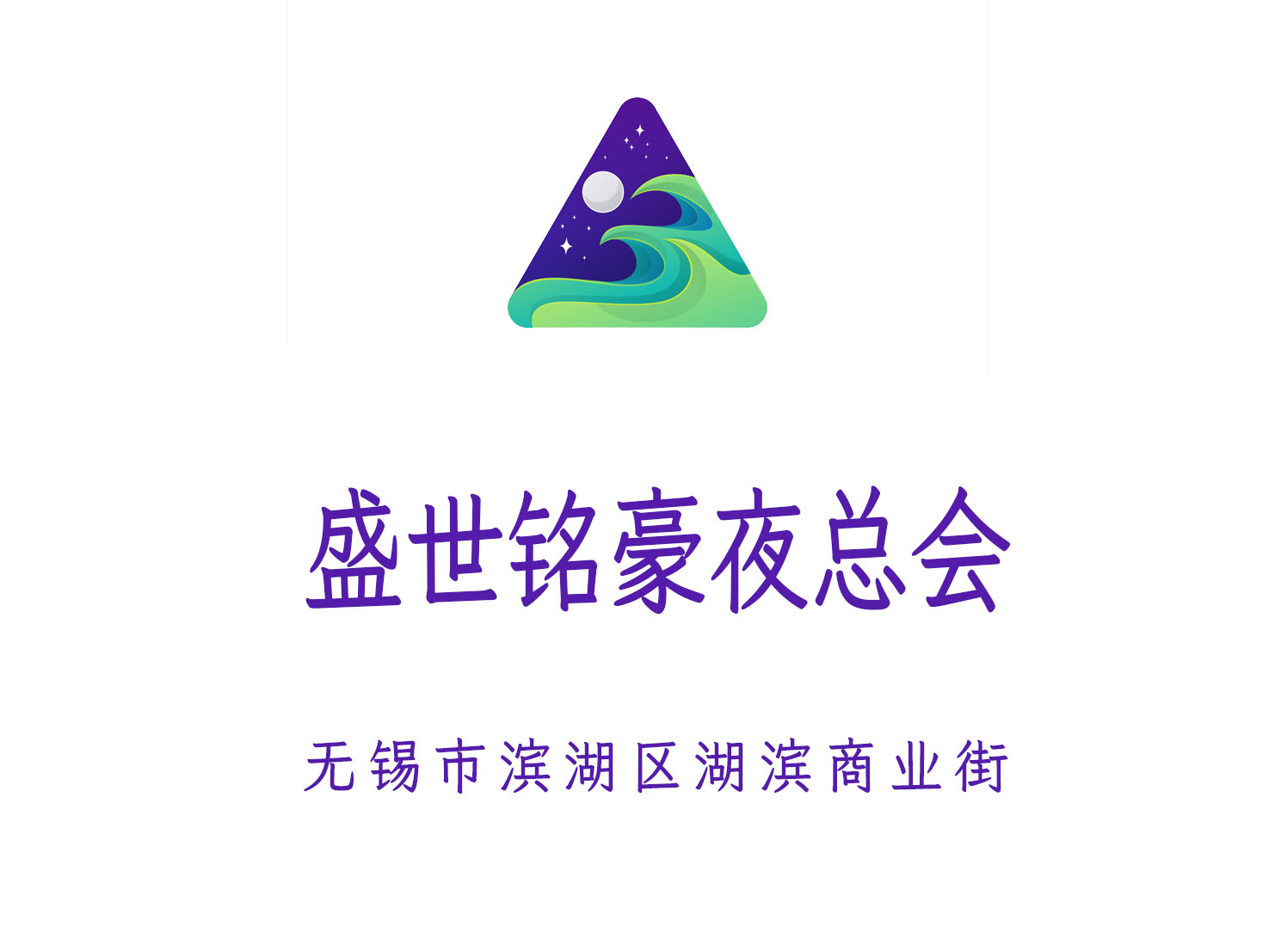 深圳光明区夜总会订位时如何获取更多优惠