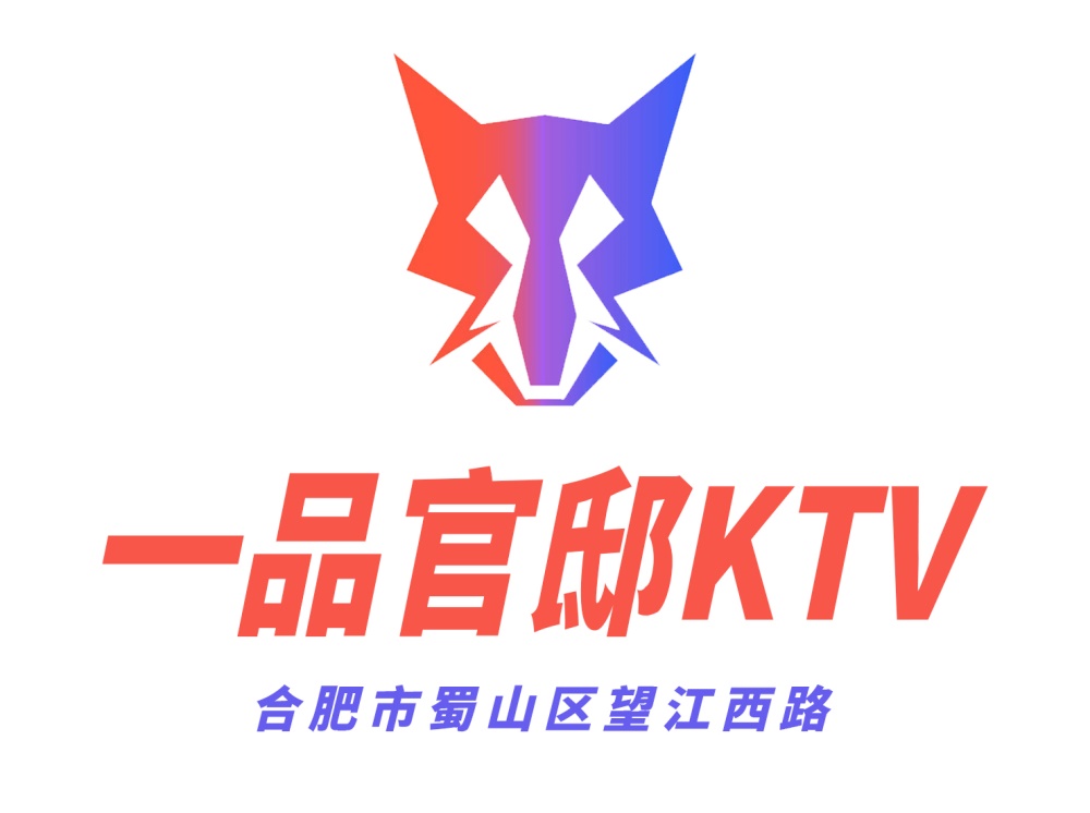 天津东丽区KTV人气排行榜精选商家等你预