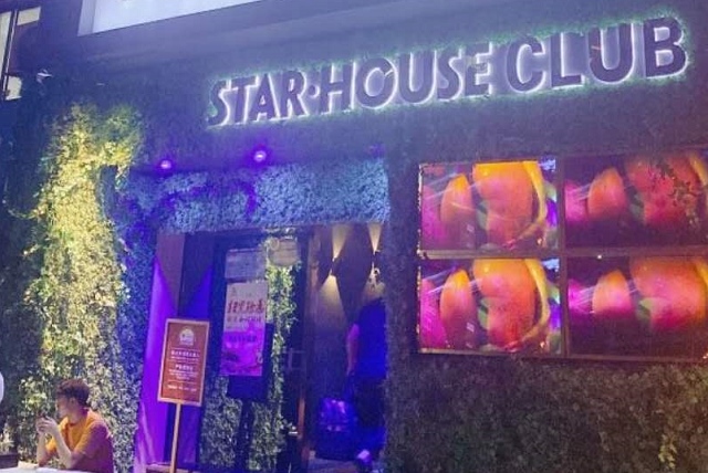 天津西青区夜总会高端订房服务满足您的各种