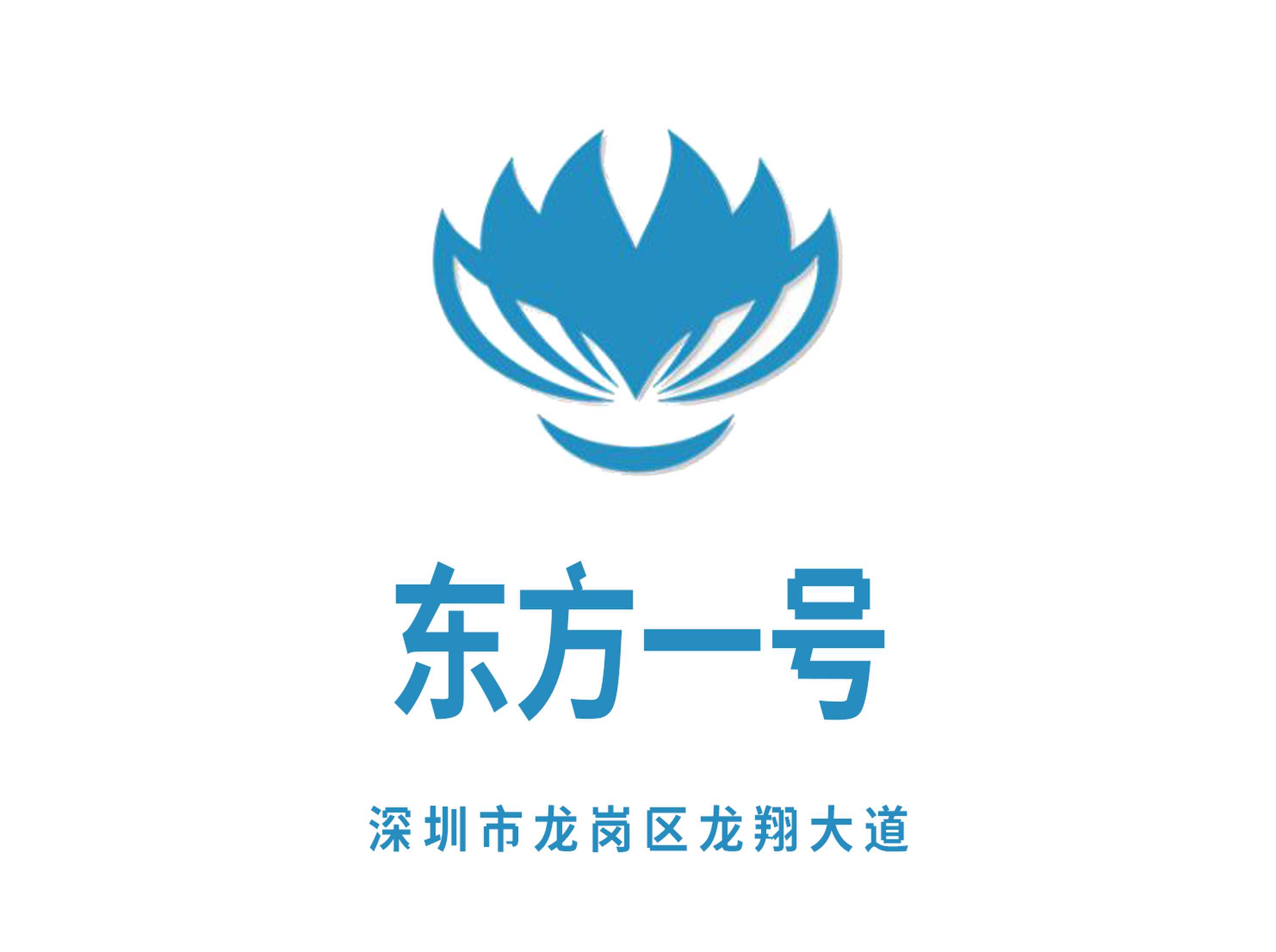 杭州最有名的商务KTV夜总会热门歌曲推荐