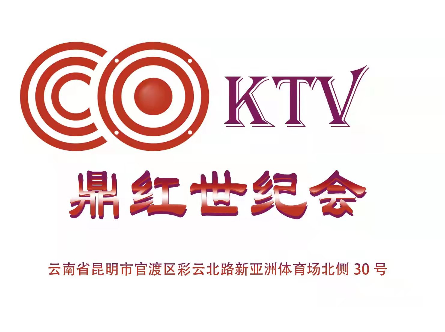 宁波夜总会排行榜对夜生活的影响分析