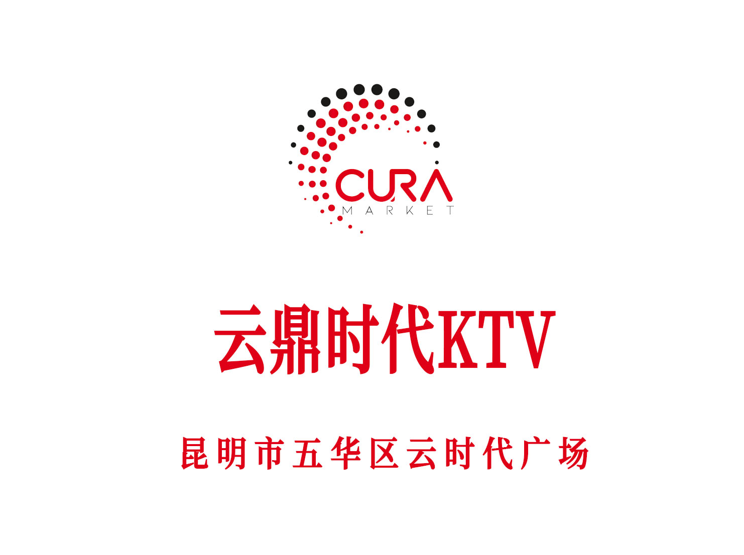体验宁波美女最多的商务KTV夜总会的完美娱乐组合