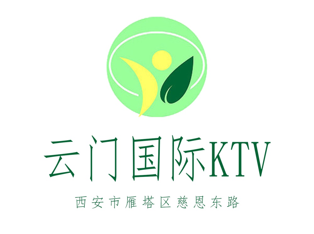 北京东城区交道口夜总会KTV订位攻略和评