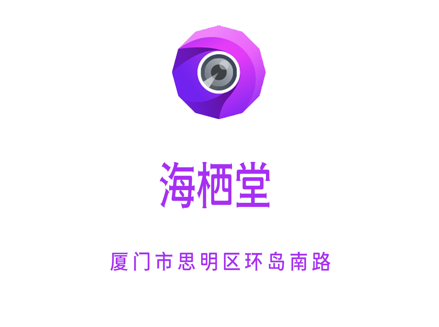 天津滨海新区KTV最新订位指南让你畅享夜