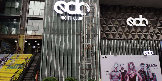 如何规划在北京最有名的商务KTV夜总会的