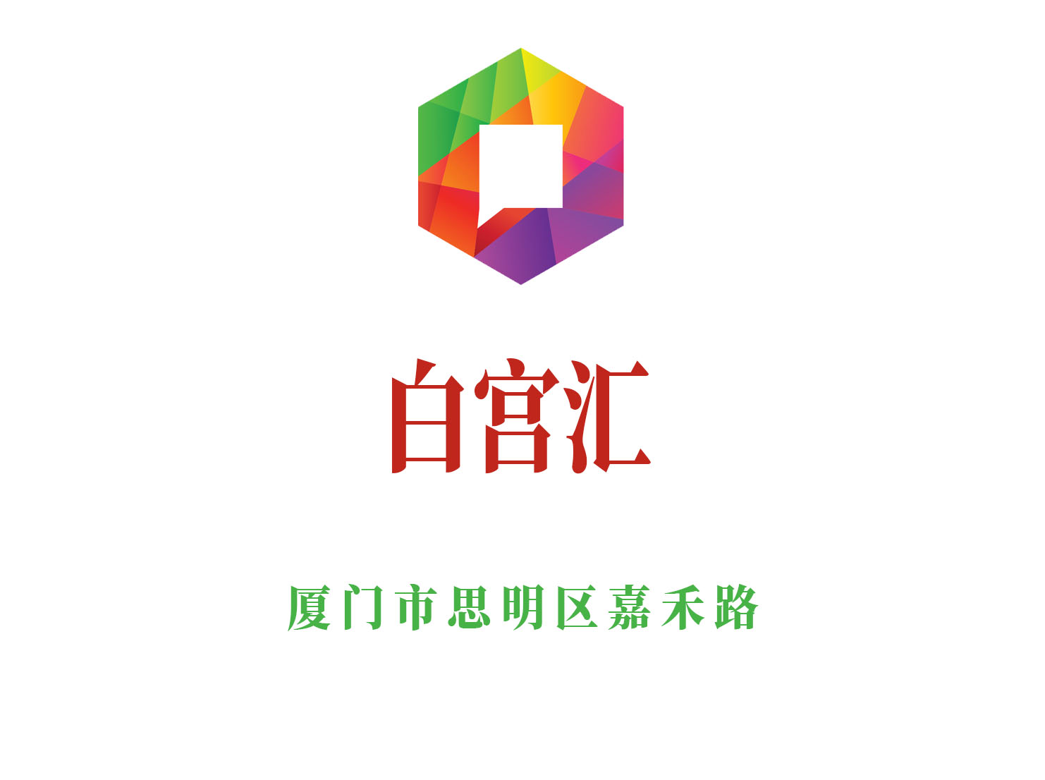 深圳南山区KTV高效订位方法