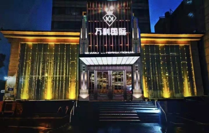重庆渝北区KTV预订优惠活动开启即刻享受