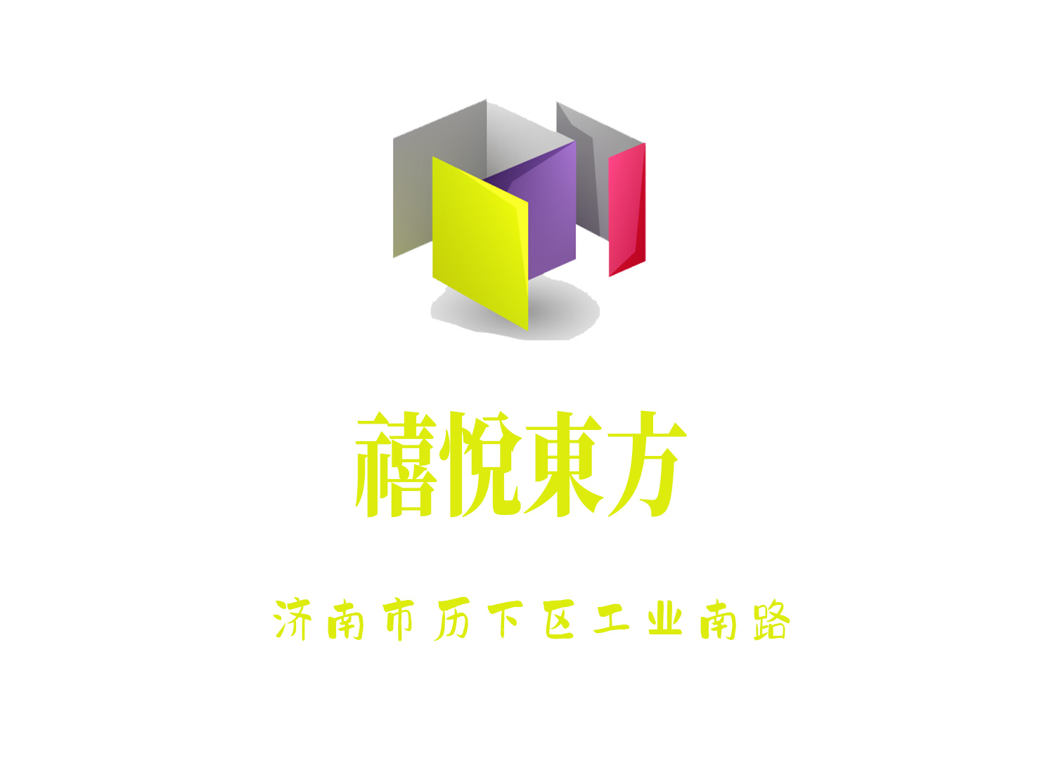 深入探索上海夜总会大全的魅力与特色