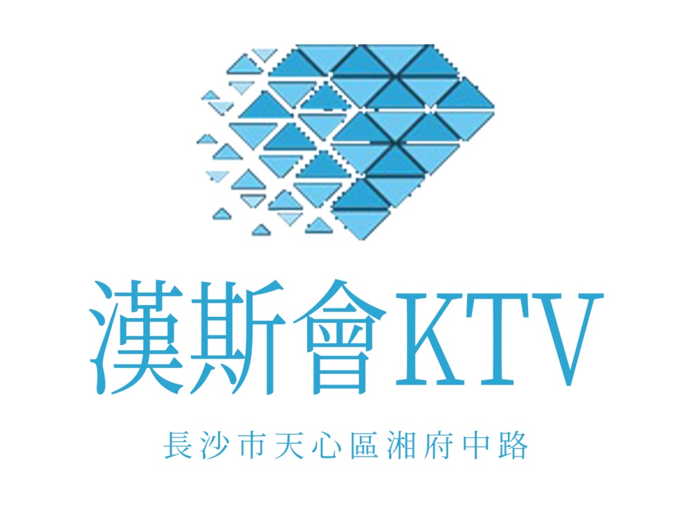 上海金山区交通便利夜总会KTV预订电话一