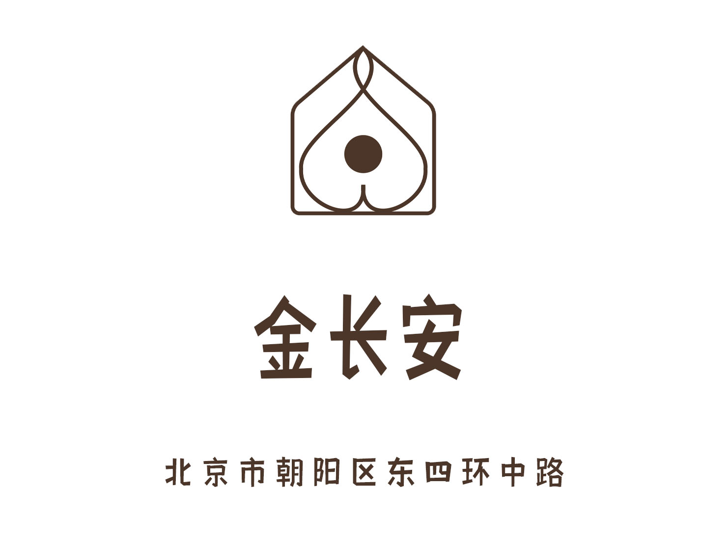 上海浦东新区上钢新村夜总会KTV预订优惠