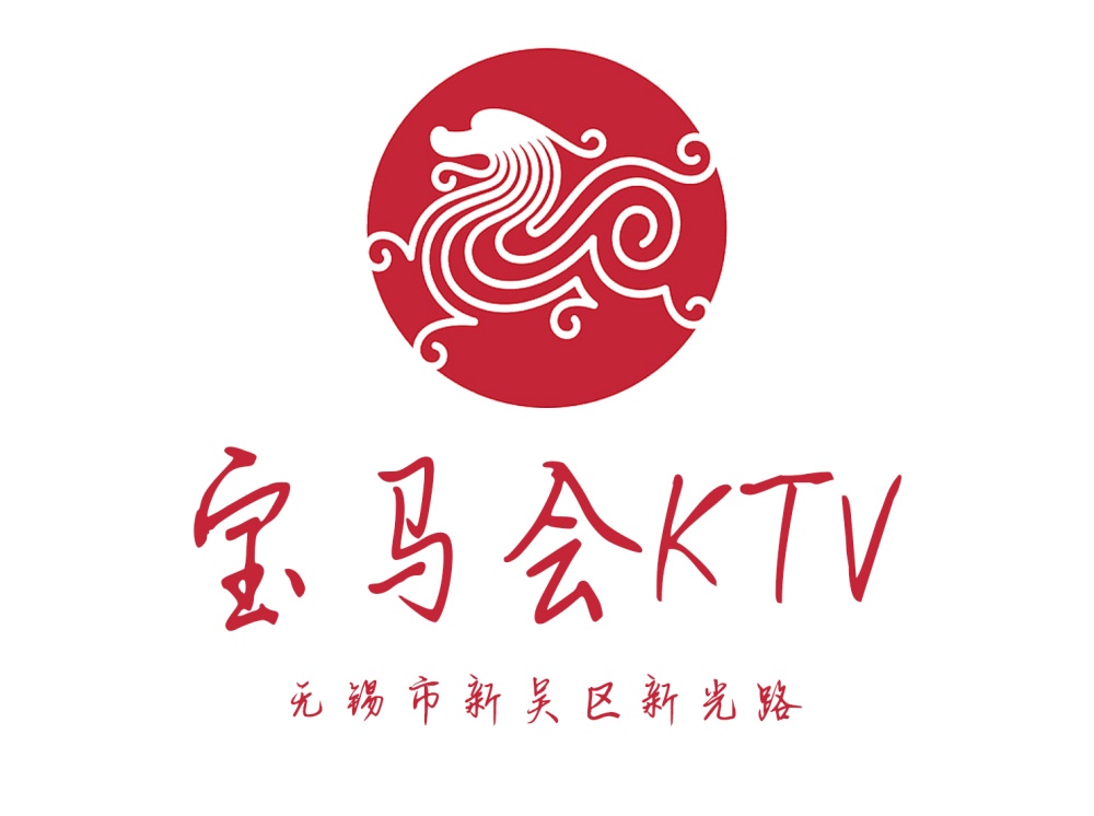深圳坪山区夜总会如何快速订房