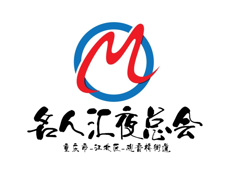深圳坪山区热门夜总会订位推荐