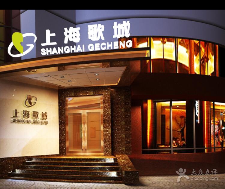 深圳坪山区热门夜总会订房建议与优惠