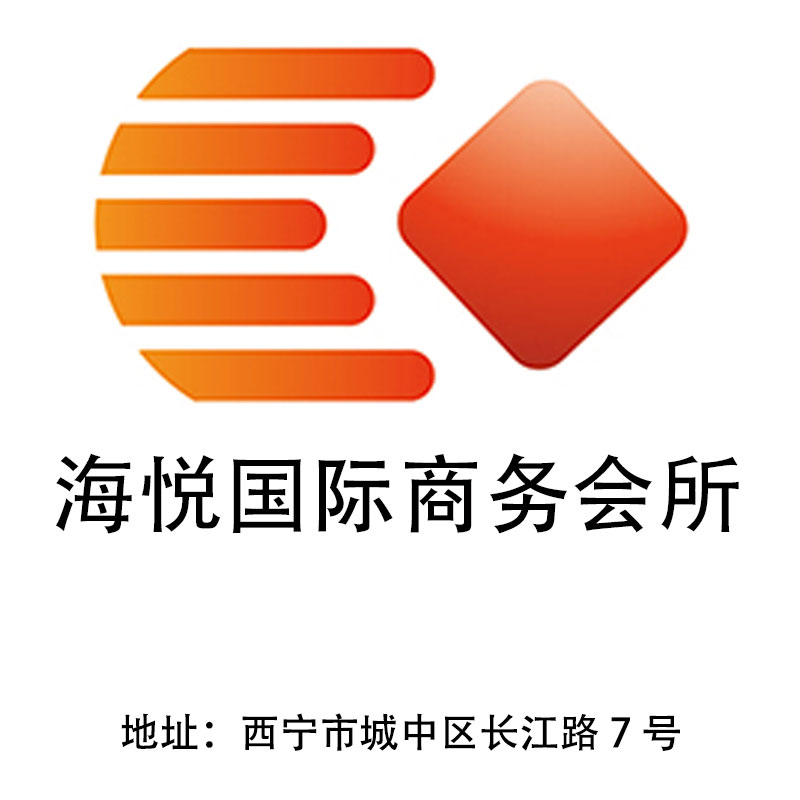 订房深圳龙华区夜总会的秘密武器，省钱又享