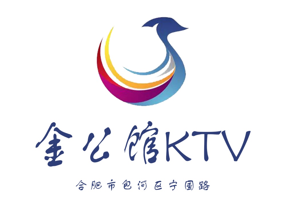 深圳光明区夜总会订房攻略大全