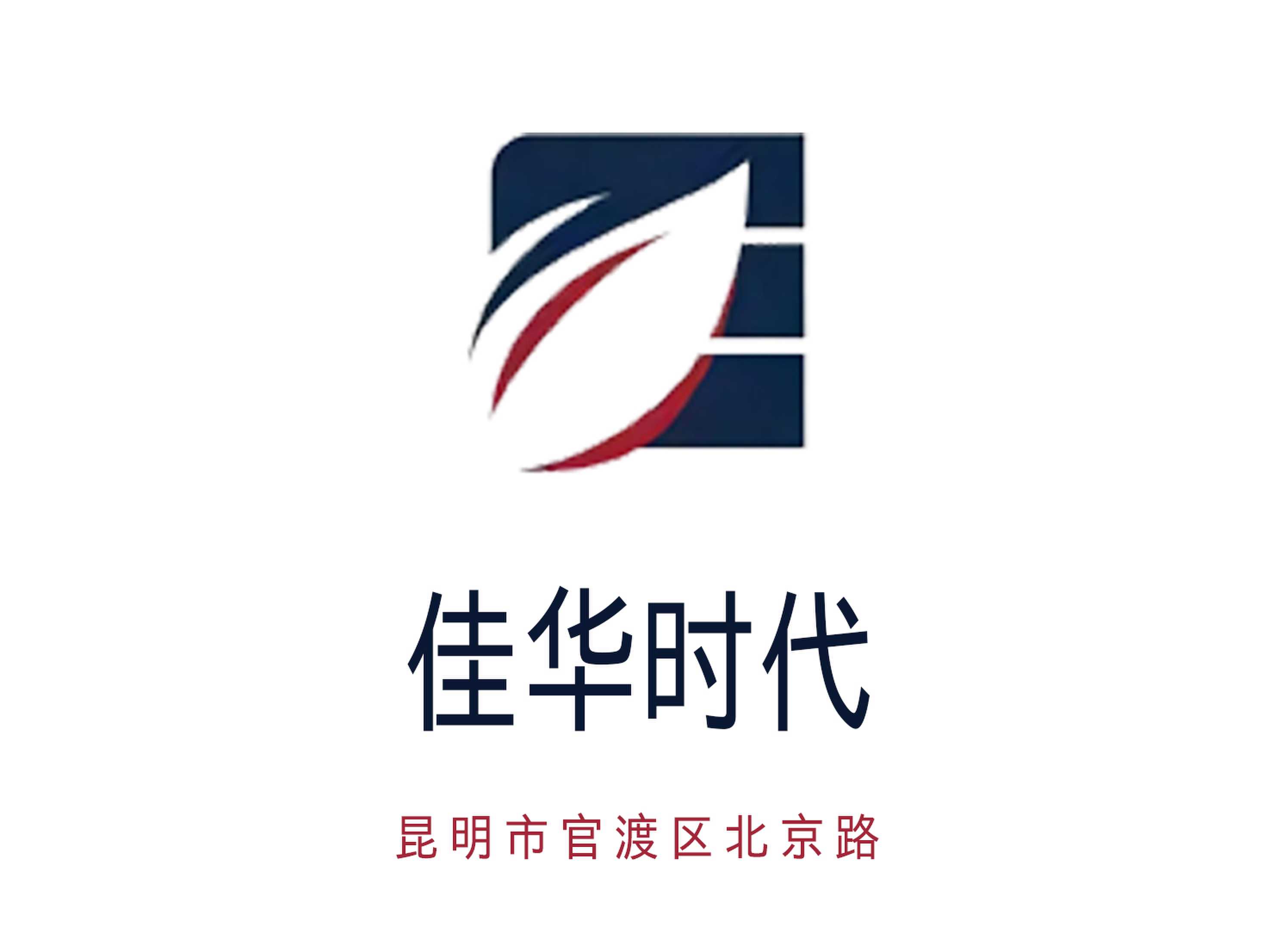 北京石景山区八角夜总会KTV如何快速订位