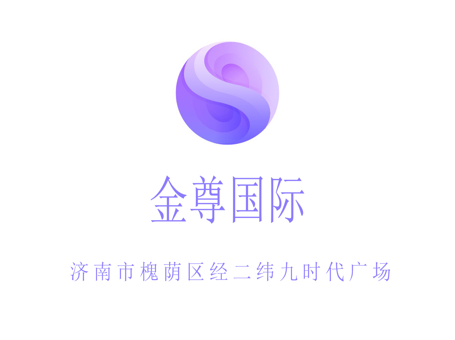 北京朝阳区呼家楼夜总会KTV预约指南