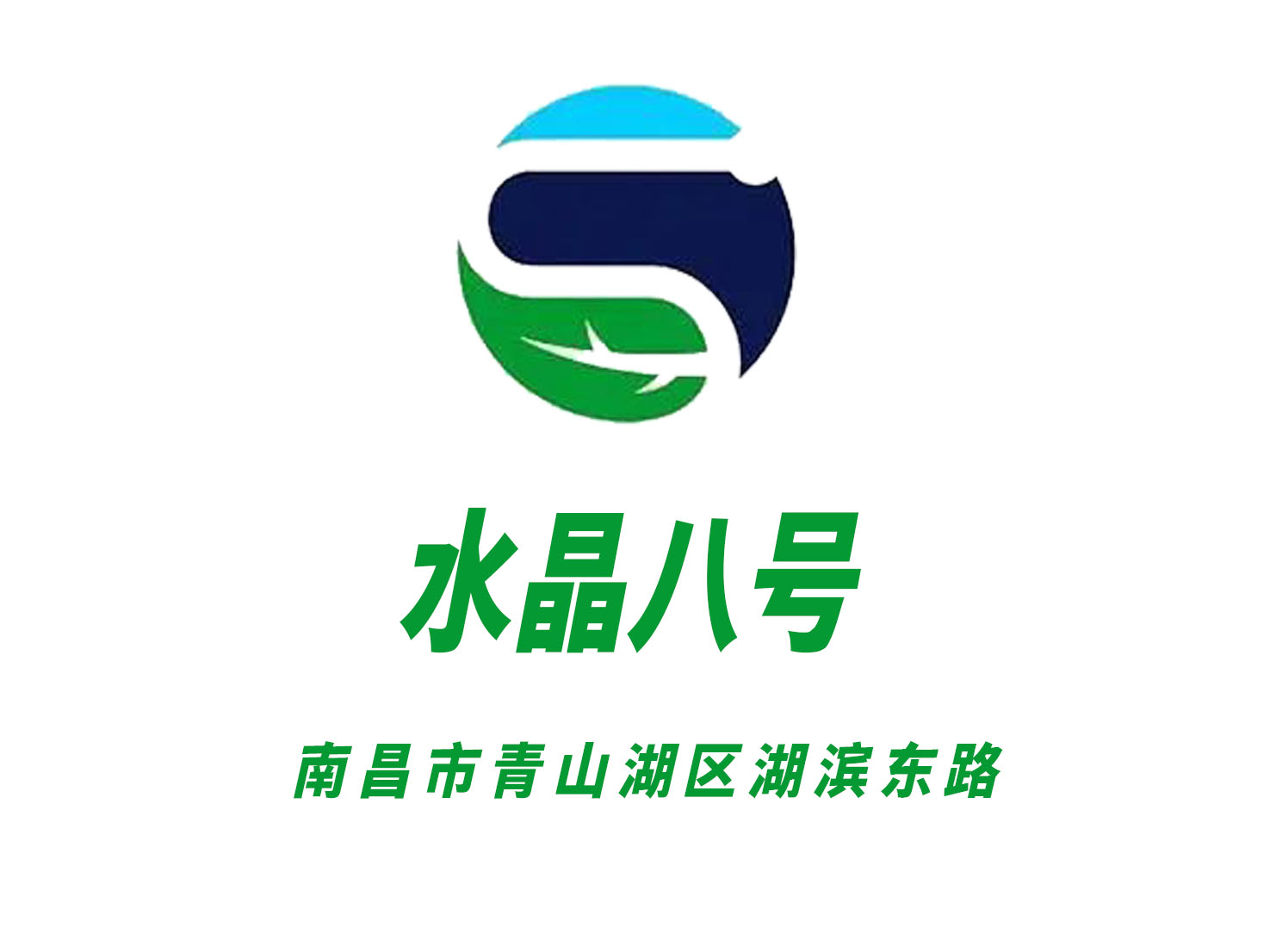 合肥肥西县KTV最新订位信息助你欢聚一堂