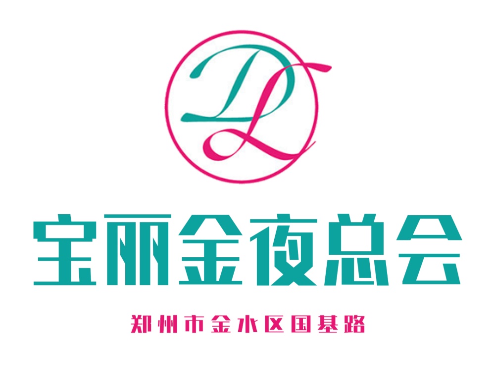 合肥肥东县KTV节日聚会特惠房源推荐