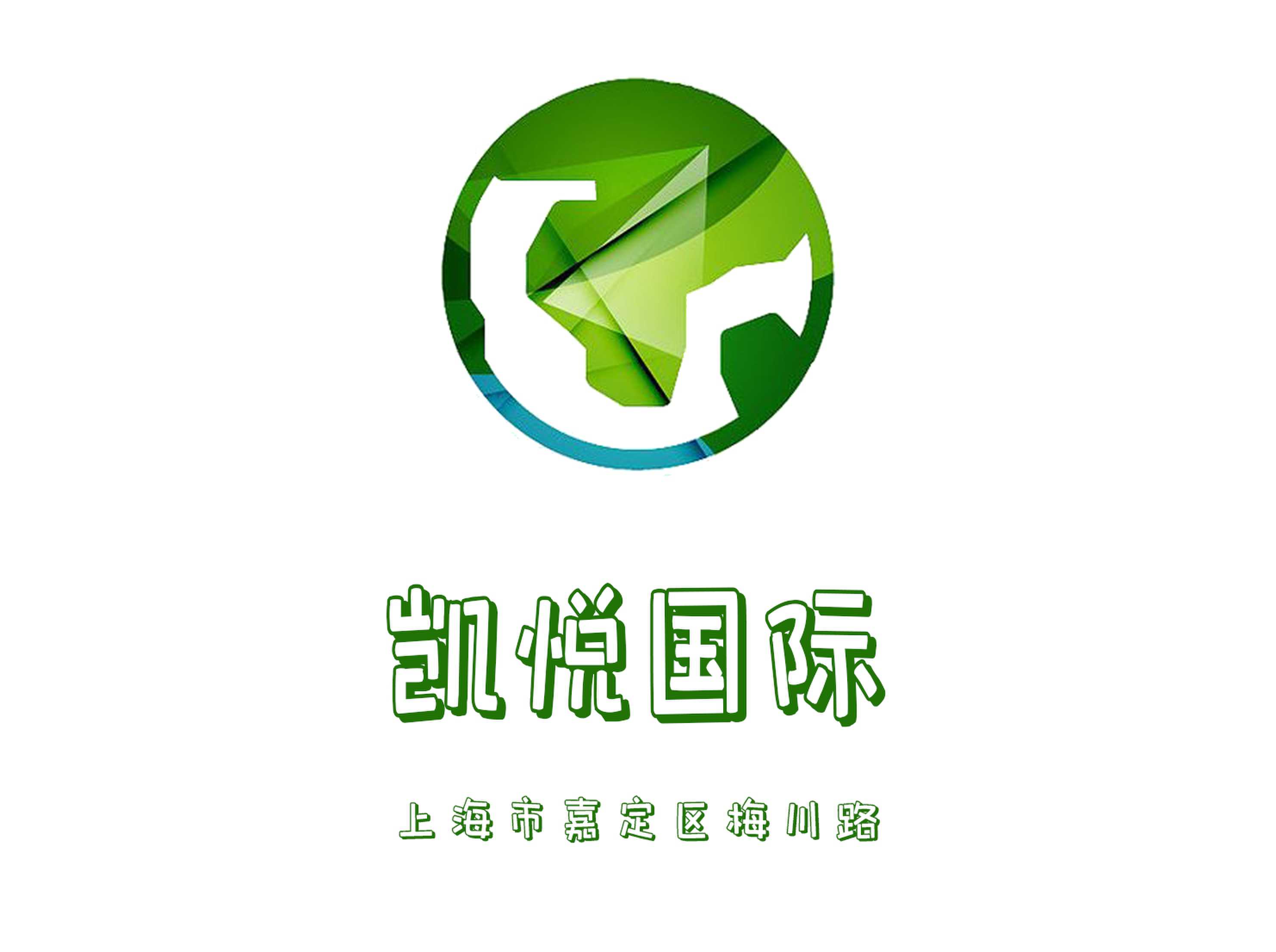 享受宁波最高端的商务KTV夜总会带来的音乐盛宴