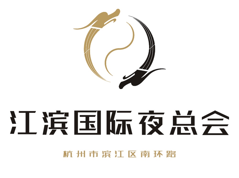 宁波生意最好的夜总会推荐你绝不能错过的地